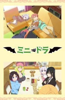 Imagen de Mini Dragon