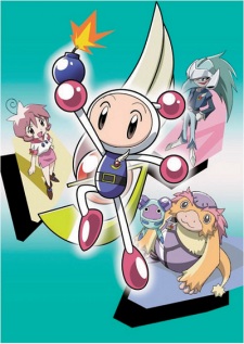 Imagen de Bomberman Jetters