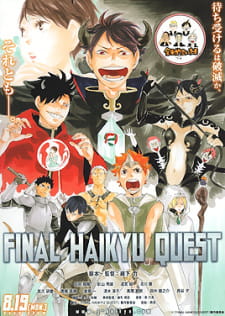 Imagen de Haikyuu!! Quest Picture Drama
