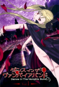 Capa de Dance in the Vampire Bund