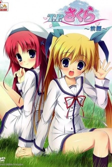 T.P. Sakura: Time Paladin Sakura picture