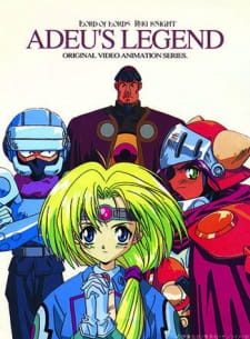 Imagen de Haou Taikei Ryuu Knight: Adeu Legend