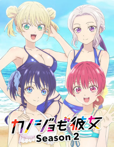 Capa de Kanojo mo Kanojo Season 2