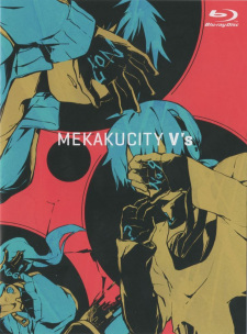 Capa de Mekakucity V's