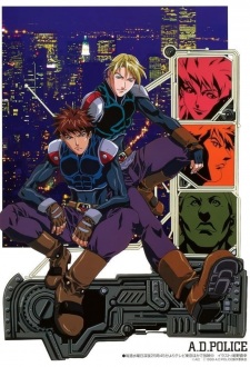 Imagen de A.D. Police (TV)