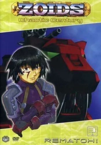Zoids image 5
