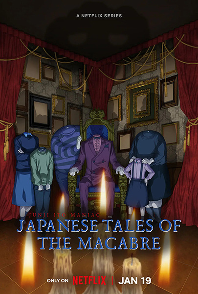 Itou Junji: Maniac Junji Ito Maniac: Japanese Tales of the Macabre