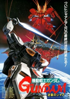 Imagen de Kidou Senshi Gundam: Gyakushuu no Char