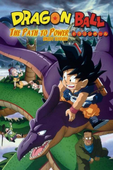 Dragon Ball Movie 4: Saikyou e no Michi Dublado