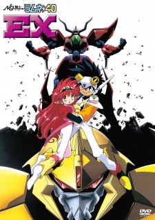 Capa de NG Knight Ramune & 40 EX: Biku Biku Triangle Ai no Arashi Daisakusen