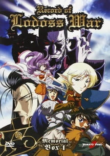 Capa de Lodoss-tou Senki: Eiyuu Kishi Den