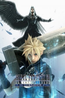Capa de Final Fantasy VII: Advent Children Complete