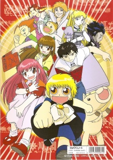 Imagen de Konjiki no Gash Bell!!