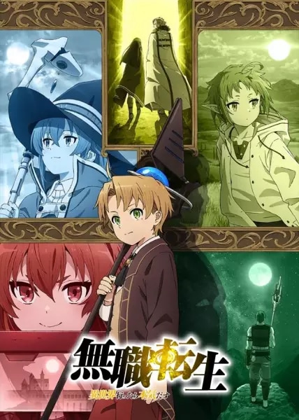 Mushoku Tensei Isekai Ittara Honki Dasu Myanimelist Net