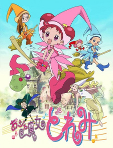 Capa de Ojamajo Doremi