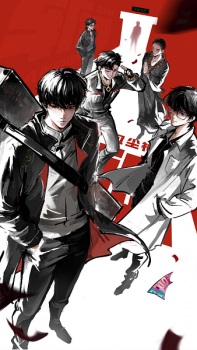 Manga Image