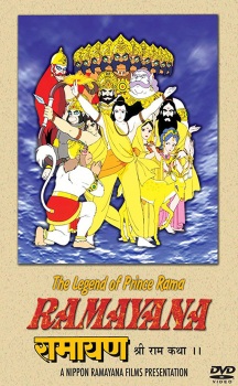 Capa de Ramayana: The Legend of Prince Rama