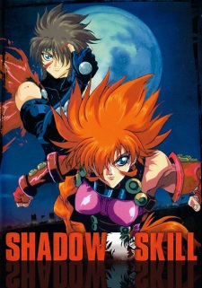 Imagen de Shadow Skill: Eigi