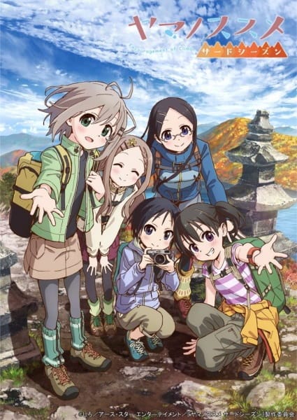 Encouragement of Climb Season 3, Yama no Susume: Third Season