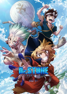 Capa de Dr. Stone: Ryuusui