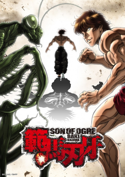 Hanma Baki Son of Ogre X265 Web-Dell مترجم بحجم صغير