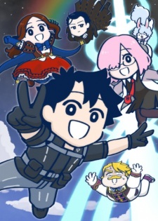 Imagen de Fate/Grand Order: Fujimaru Ritsuka wa Wakaranai Season 2