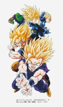 Imagen de Dragon Ball Z