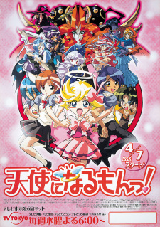 [Imagem: 134401.jpg]