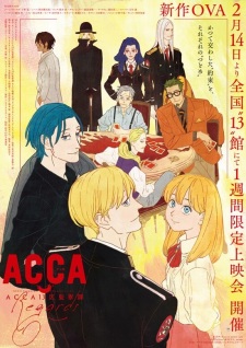Imagen de ACCA: 13-ku Kansatsu-ka - Regards