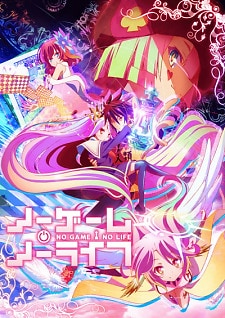 No Game No Life (No Game, No Life) - MyAnimeList.net