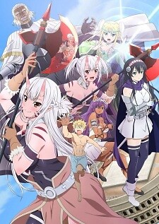 Background Cover