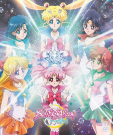 Imagen de Bishoujo Senshi Sailor Moon Crystal