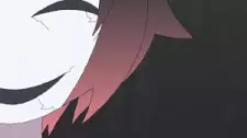 Yowishigure