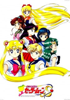 Imagen de Bishoujo Senshi Sailor Moon S