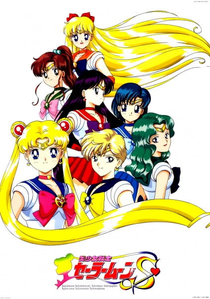 Sailor Moon S, Sailor Moon S