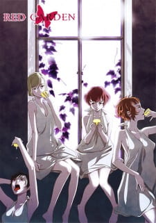 Imagen de Red Garden