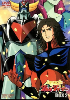 Imagen de UFO Robo Grendizer