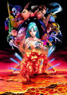 Imagen de Vampire Hunter