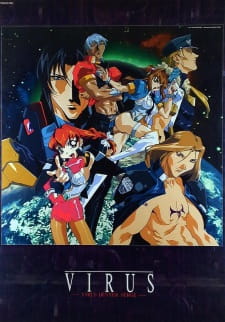 Imagen de Virus: Virus Buster Serge