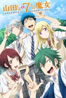 Capa de Yamada-kun to 7-nin no Majo: Mou Hitotsu no Suzaku-sai