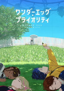 Capa de Wonder Egg Priority