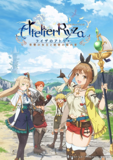 Capa de Ryza no Atelier: Tokoyami no Joou to Himitsu no Kakurega