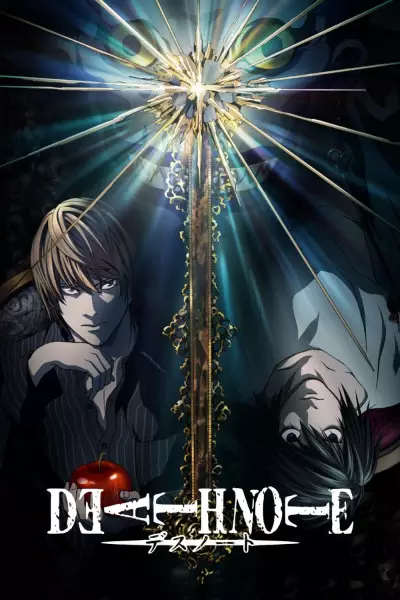 Death Note anime image