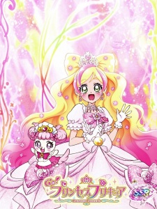 Imagen de Go! Princess Precure