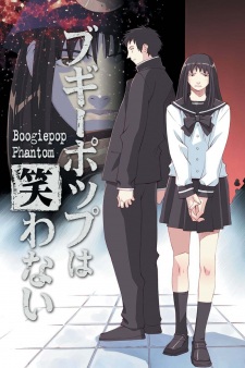 Imagen de Boogiepop wa Warawanai