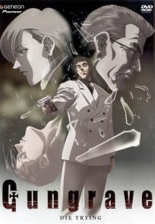 Imagen de Gungrave