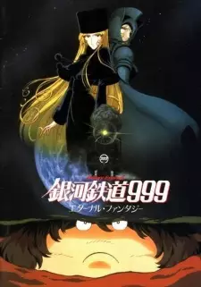 Ginga Tetsudou 999: Eternal Fantasy