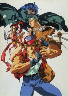 Imagen de Garou Densetsu: The Motion Picture