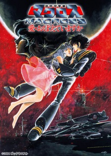 Capa de Macross: Do You Remember Love?