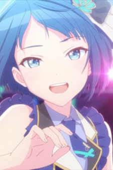 Imagen de Gunjou Sanka (2022)